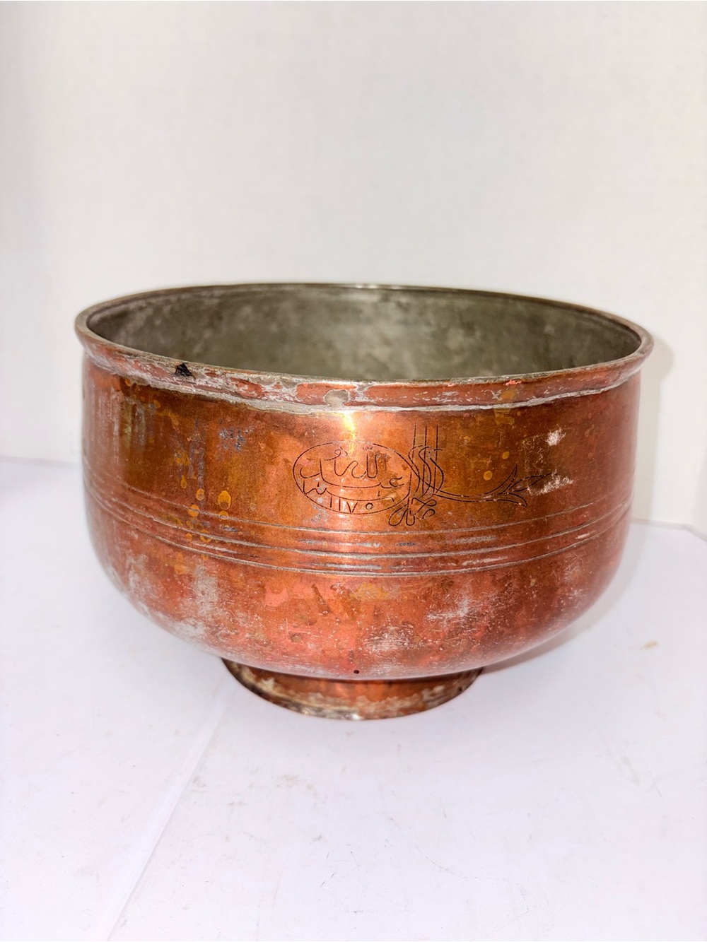Persian Tin Copper Bowl Vintage